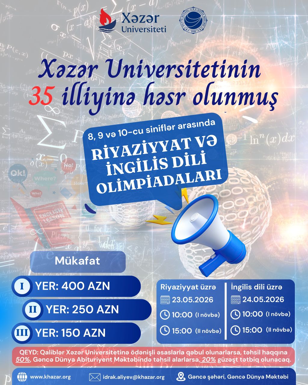 Xəzər Universitetinin 35 illik yubileyi münasibətilə OLİMPİADALAR!